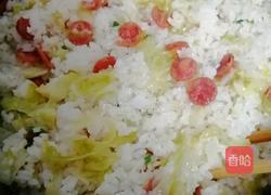 腊肠菜饭的做法图解5