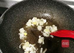 蔬菜疙瘩汤的做法图解9