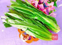 蒜茸油麦菜的做法图解1