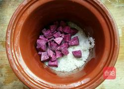 紫薯粥的做法图解3