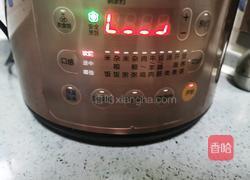 紫米餐包的做法图解2