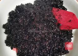 紫米餐包的做法图解3