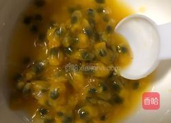 百香果蜂蜜柠檬水的做法图解3
