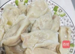 西红柿馅儿饺子的做法图解8