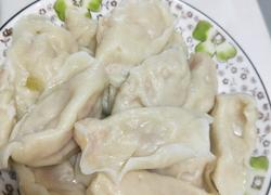 西红柿馅儿饺子