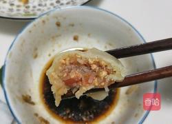 西红柿馅儿饺子的做法图解9