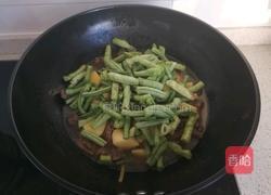 土豆豆角炖牛肉的做法图解12