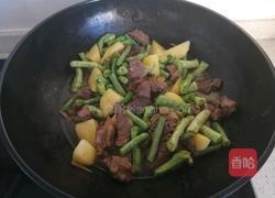 土豆豆角炖牛肉的做法图解13