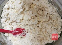 喜饼的做法图解2