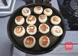 喜饼的做法图解14