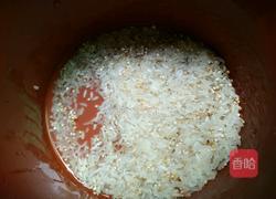 藜麦南瓜大米粥的做法图解6