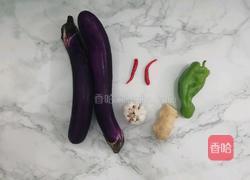 烧茄子的做法图解1