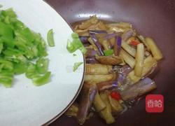 烧茄子的做法图解8