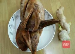 姜丝鸭肉的做法图解1