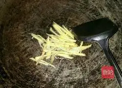 Illustration of how to make duck meat with shredded ginger 3