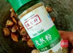 姜丝鸭肉的做法图解7