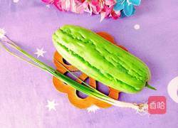 红烧苦瓜的做法图解1