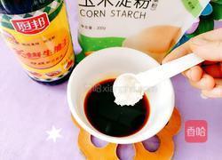 红烧苦瓜的做法图解11