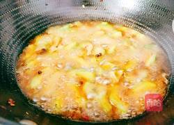 红烧苦瓜的做法图解12