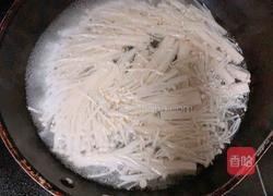 酸汤肥牛的做法图解1