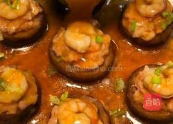 香菇酿肉的做法图解15