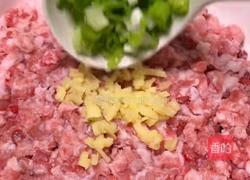 香菇酿肉的做法图解2