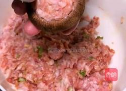 香菇酿肉的做法图解5
