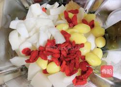 白果百合雪梨饮 | 润肺止咳的做法图解4