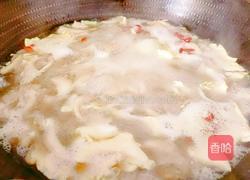 平菇鸡蛋汤的做法图解11