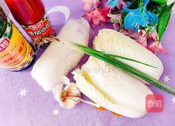 蒜蓉粉丝娃娃菜的做法图解1