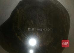猫耳朵的做法图解1