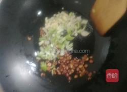 猫耳朵的做法图解3
