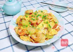 茄汁佛手瓜虾仁的做法图解16