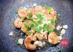 茄汁佛手瓜虾仁的做法图解10