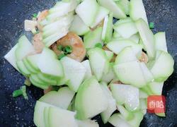 茄汁佛手瓜虾仁的做法图解11