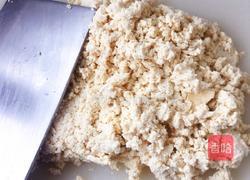 黄金豆腐球的做法图解2