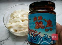 鱿鱼辣酱拌面的做法图解7