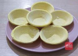 蛋黄酥～蛋挞版的做法图解5