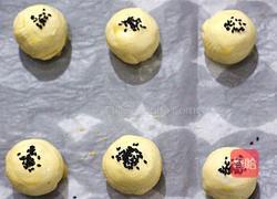 蛋黄酥～蛋挞版的做法图解8