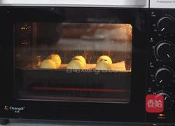 蛋黄酥～蛋挞版的做法图解9