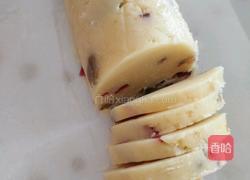 懒人版…蔓越莓葡萄干曲奇(少糖)可做宝宝辅食的做法图解11
