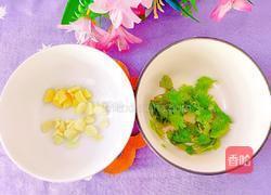 锅塌豆腐的做法图解2