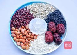 奶香红豆薏米杂粮粥的做法图解1