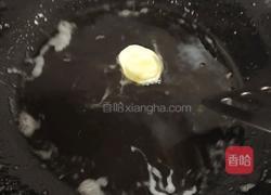 炸干洋玉片的做法图解2