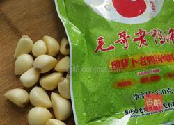 鸭脚板汤的做法图解3