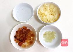 桃胶银耳雪燕羹的做法图解2