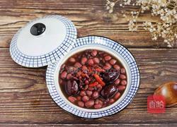 五红汤的做法图解9