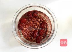 五红汤的做法图解4