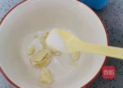 凉拌猪头肉的做法图解4