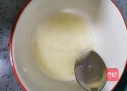 凉拌猪头肉的做法图解6